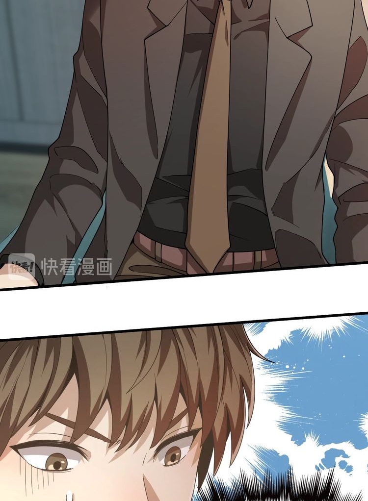 Reborn Doctor Chapter 27 Gambar 22